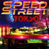 Speed Street Tokyo